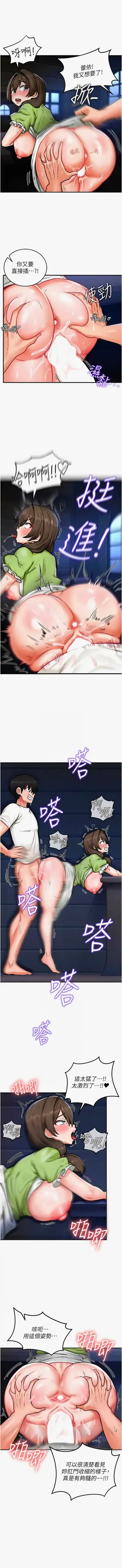 第51頁圖
