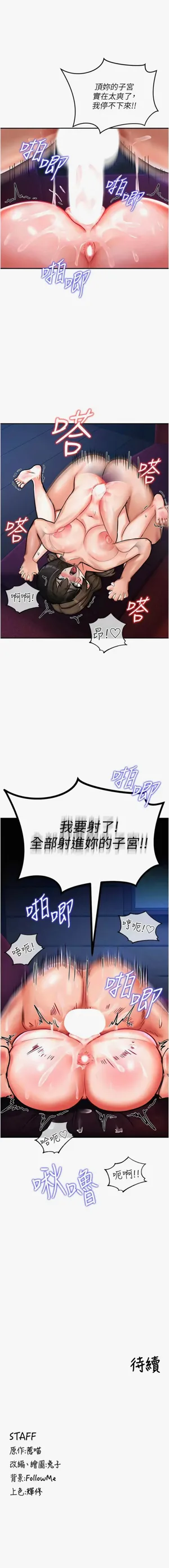 第57頁圖