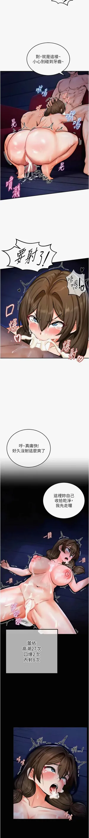 第60頁圖