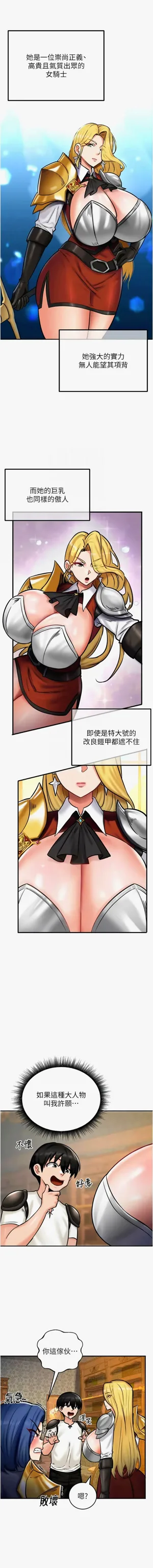 第62頁圖