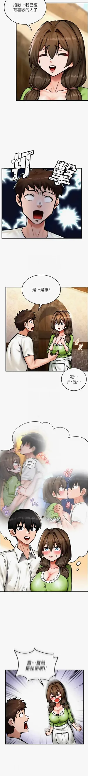 第66頁圖