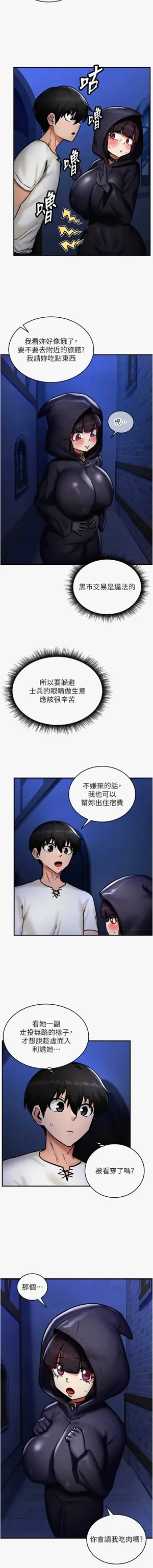 第81頁圖