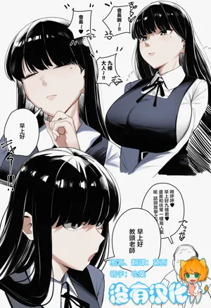 第1頁圖