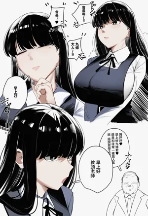第2頁圖