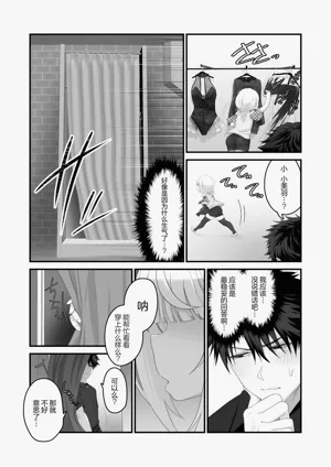 第4頁圖