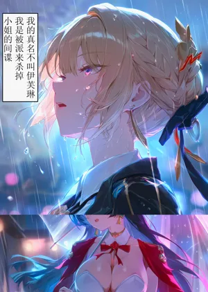 第18页图