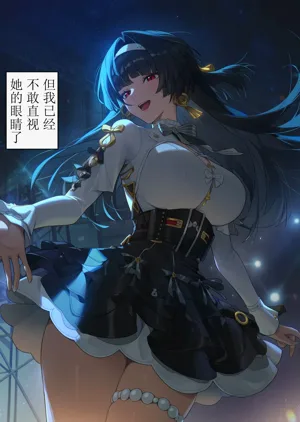 第23页图