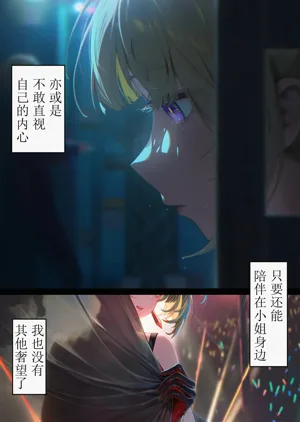 第24页图