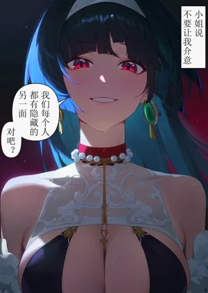 第27页图