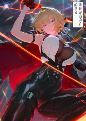第6页图