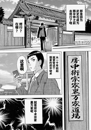 第113頁圖