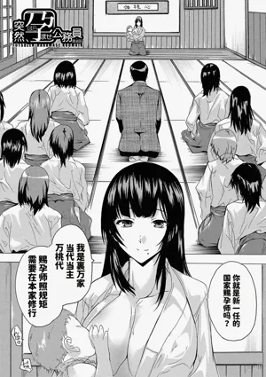 第114頁圖