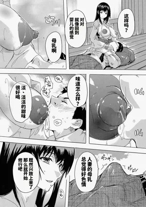 第117頁圖