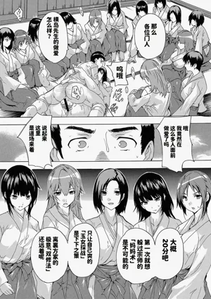 第126頁圖