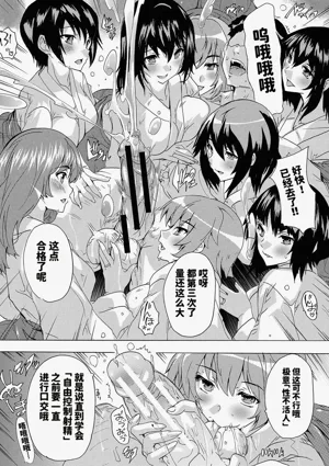 第130頁圖