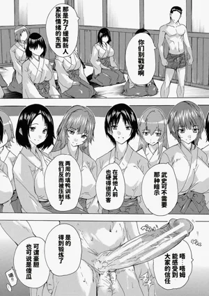 第134頁圖