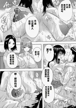 第141頁圖