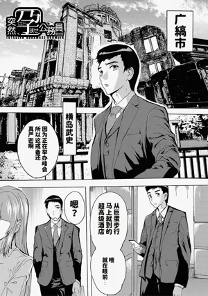 第146頁圖