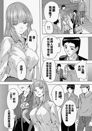 第148頁圖