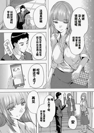 第149頁圖
