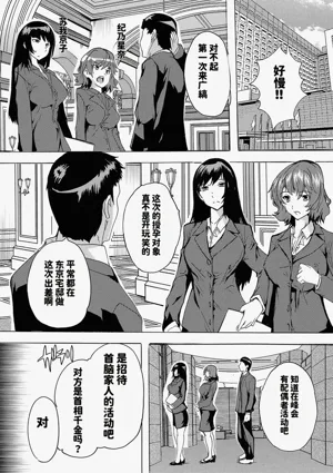 第150頁圖