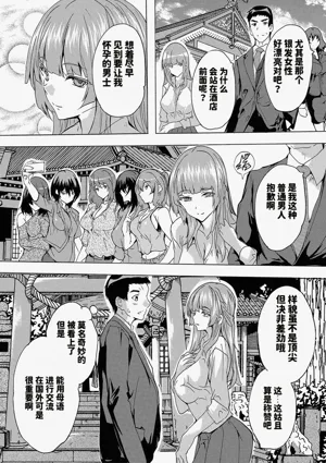 第155頁圖