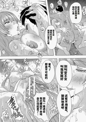 第164頁圖
