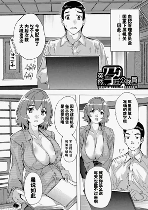 第180頁圖