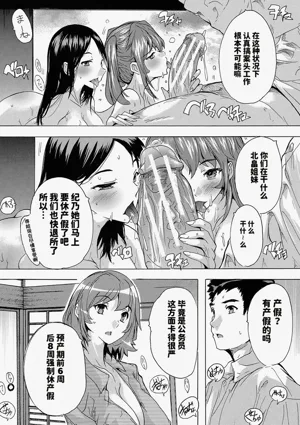 第181頁圖