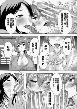 第183頁圖