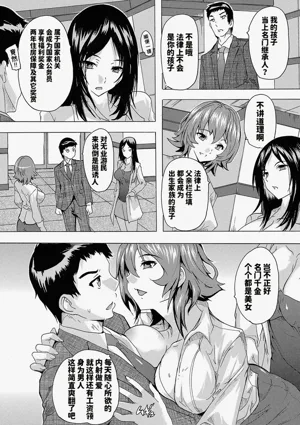 第19頁圖