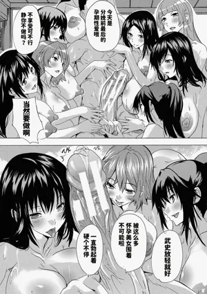 第190頁圖