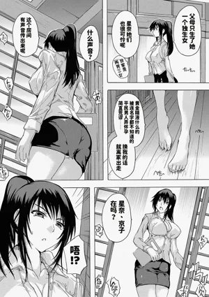 第78頁圖