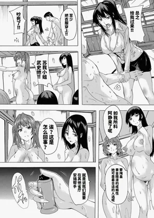 第88頁圖