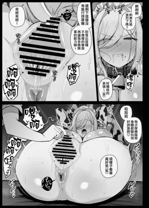 第111頁圖