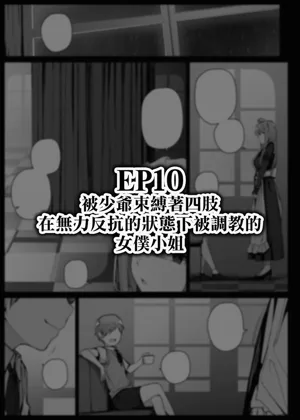 第130頁圖