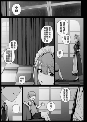 第131頁圖