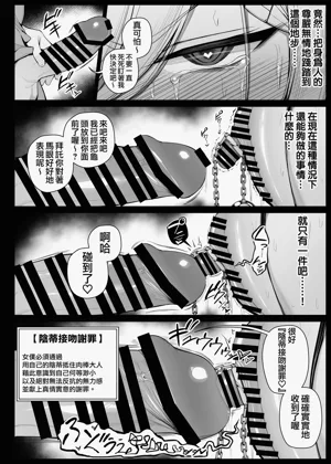 第140頁圖