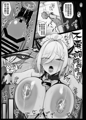 第143頁圖