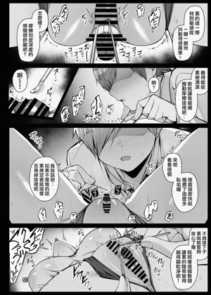第31頁圖