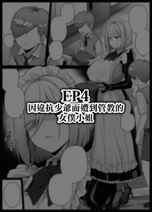 第47頁圖