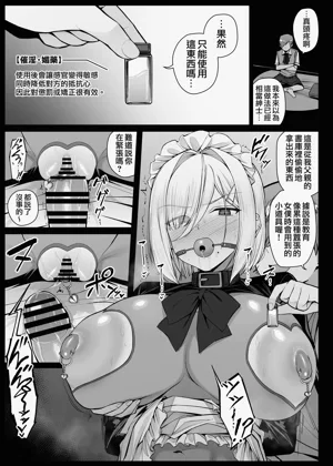 第52頁圖