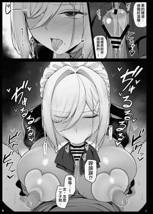 第84頁圖