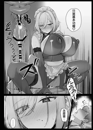 第97頁圖