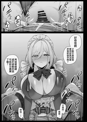第98頁圖