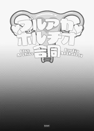 第105页图