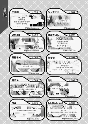 第107页图