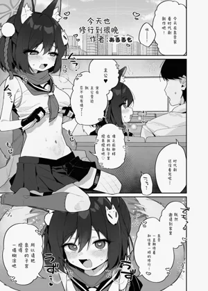第21页图