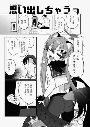 第27页图