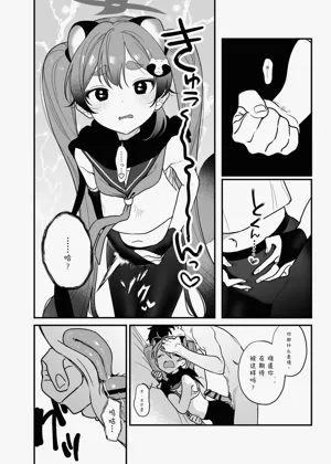 第28页图